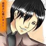 遊佐さん尊いbotです✋(   ͡° ͜ʖ ͡° )ノリで作ったので文句は受け付けてないです( ˇωˇ )                アイコン⇒@hinosan_toutoi