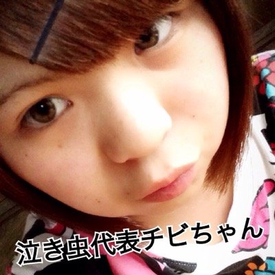 aikatalove0530's profile picture. 気分屋なんで気分でフォローします。