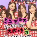 武藤 沙季 (@02240830Skars) Twitter