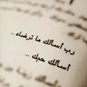 محمد محمود احمد (@11mahmodMohamd) Twitter