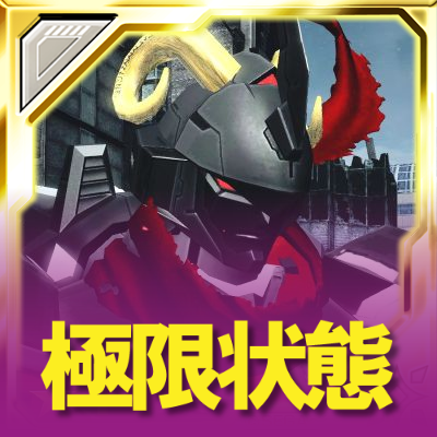 羊毛（ship4）さんのプロフィール画像