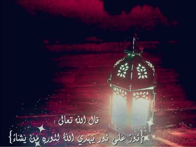 ‏‏‏‏‏‏‏‏اللهم أجعل كل ماينزل هنا في ميزان حسنات #عبدالله_القاضي   وأسال الله له الرحمه والمغفره وان يسكنه فسيح جناته