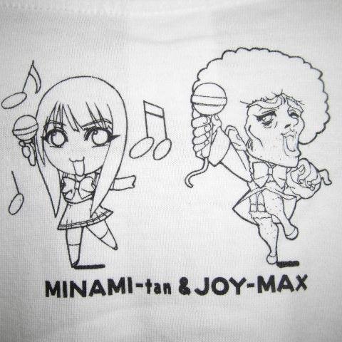 maxedoma1's profile picture. 気ままにつぶやき気ままに返信、興味のあることになるとつぶやきが増します。興味のあるもの→栗林みな実（旧Minami）、セハガール、マブラヴ、新サクラ大戦、GCCX、アニメ、ゲーム、プロ野球（横浜）、とあるIF  性格は毒男ただそれだけです