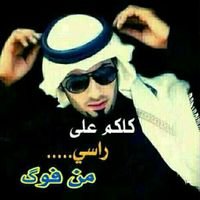 ابغي بنات