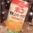 pon_childcare's profile image