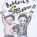一宮市教組 公式 (@138shikyoso) Twitter