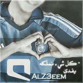 تابعني اتبعك
