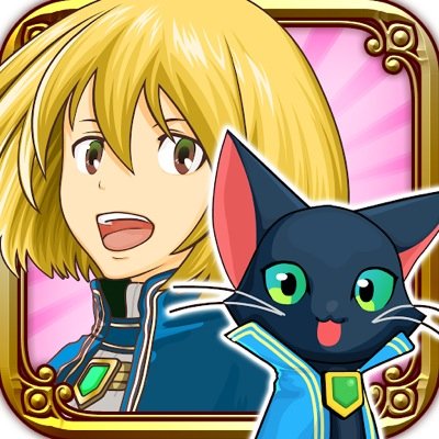 黒猫専用@.魔導師5段レベル121 #無課金#