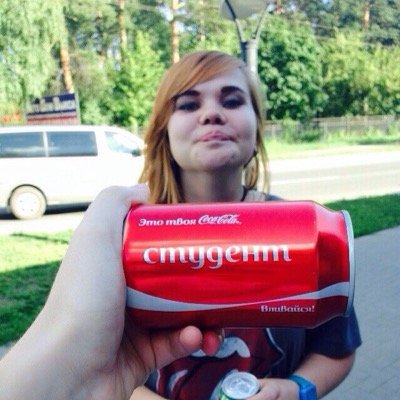 katey_rr's profile picture. 