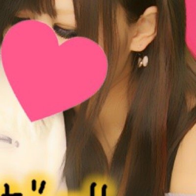 お 前 な ん か 大 嫌 い 。(@showgirl_3232)