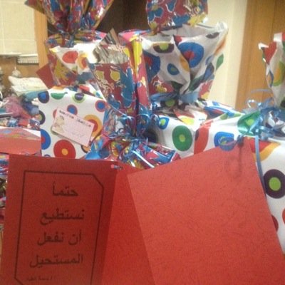 صلاحُ أمرِك للأخلاق مرِجعُه ،،،                       فقوّم النفسَ بالأخلاقِ تستقم. إنّ الحياة عقيدةٌ وجهادُ