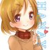 Hanayo Koizumi (@bubblesdb) Twitter profile photo Hanayo Koizumi (@bubblesdb) Twitter profile photo