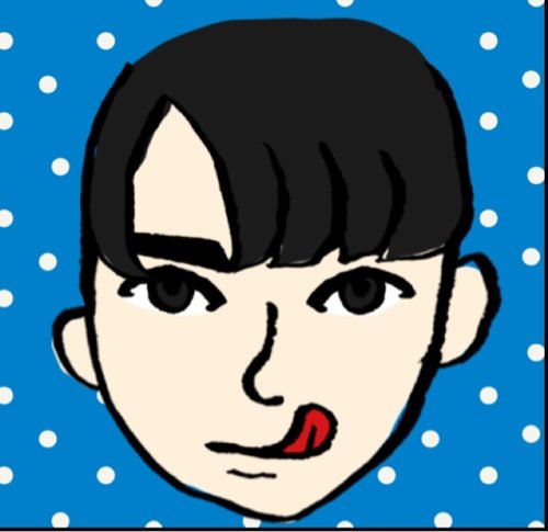 癒しを求めて三千里。 俺の冒険はまだ始まったばかりだ！