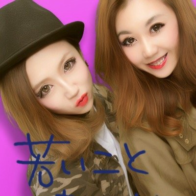 新しくしたのでこっちで(*'д'*)
