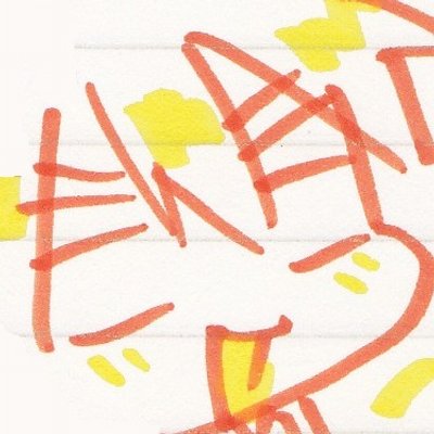 めご