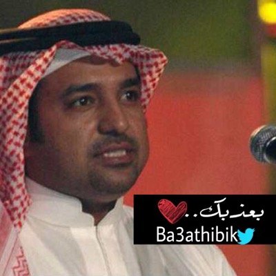 يالله حسن الخاتمة✋ New Acc❤️
