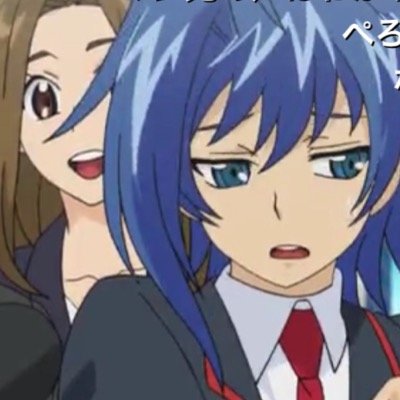 ももあん 櫂アイ かい あい カードファイト ヴァンガードにでてくる主人公 櫂トシキと先導アイチのカップリング 先導アイチのあまりの乙女度と櫂くん慕いにホモだと思われないという夢のようなホモ 有名なセリフとしてyks が挙げられる 公式が