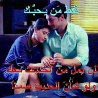 اسير (@hhgfugg) 's Twitter Profile