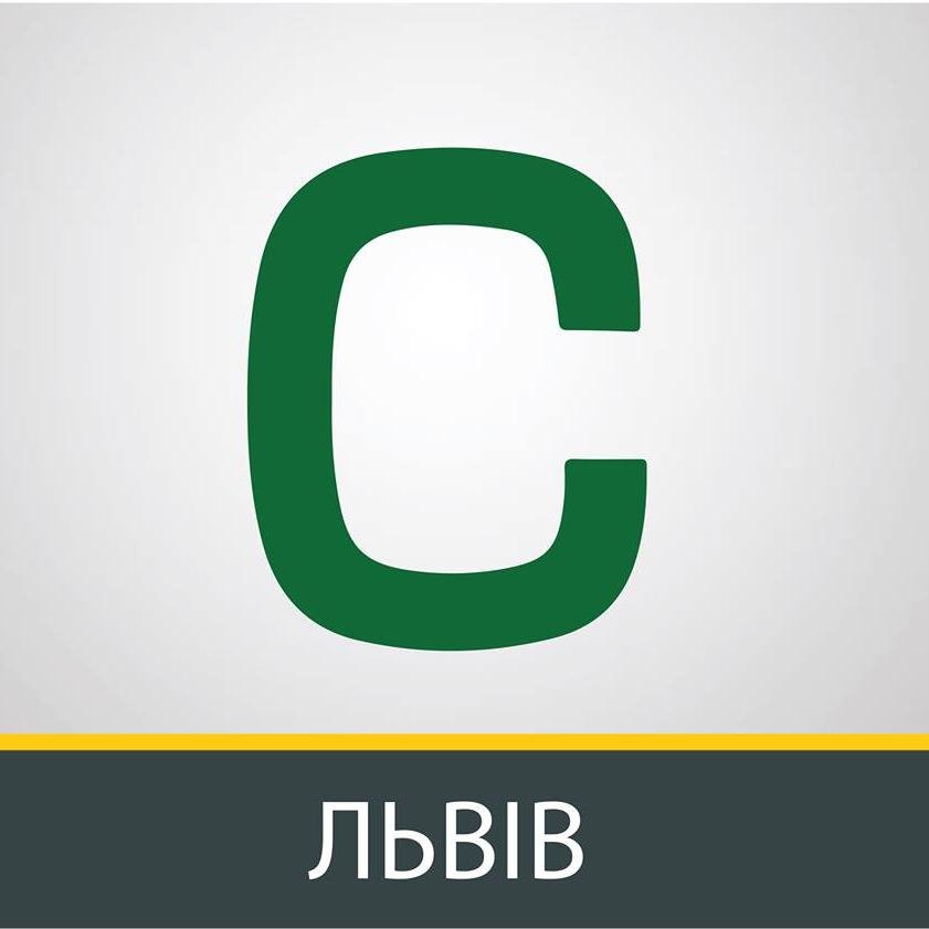 Об'єднання Самопоміч Львів