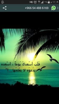 محذووووف