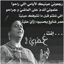 ابراهيم عسيري (@0592501555abrah) Twitter