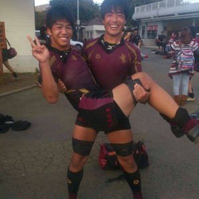 志田 輝