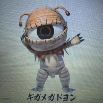 ねむたーい！