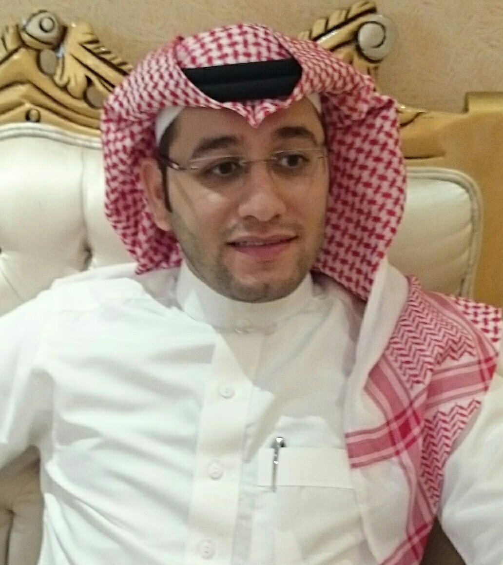 استغفر الله العظيم