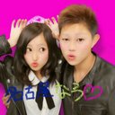 宮浦康貴 (@0303Kouki) Twitter