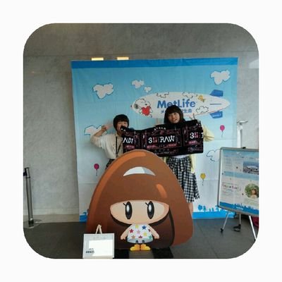 絢香が大好きです 大学1年生 *2014/9/10 バクステ当選* あやちゃん@chibikachibina
