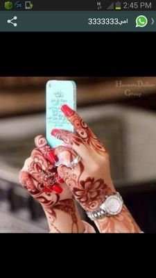 ‏سبحانك ربي