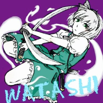 HNわたし(W)でゲームやってます。/YF/音ゲーはやってません。クソリプでもいいのでください。