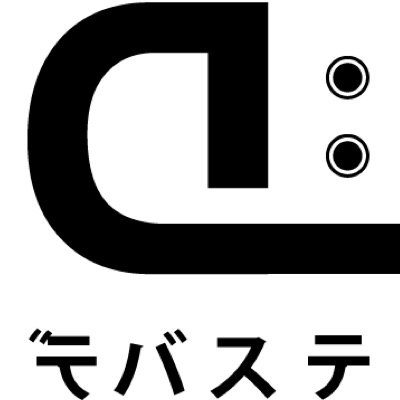 やましろ ニコ生 ラジオ ゲーム実況 Devasute Twitter