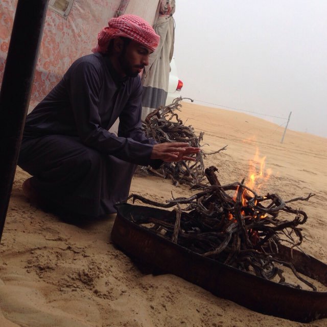 استغفر الله