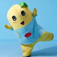 大人気ふなっしーの事をいろいろとつぶやきます(非公式)