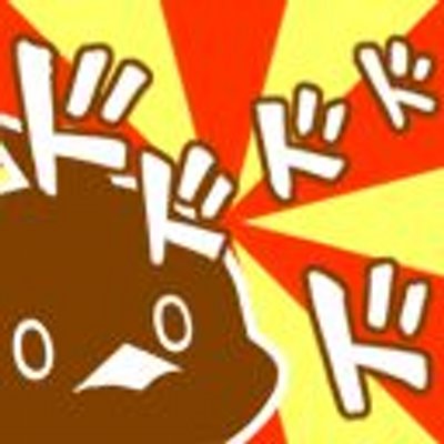 りょすけ(山奥)
