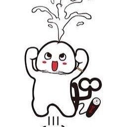 福岡でばっこり