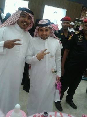 استغفر الله