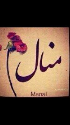 تم ايقاف الحساب من قبل:
#oman_ecop