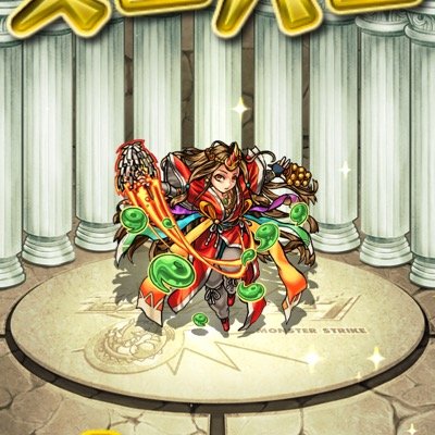 http://t.co/J9ToUQ1Ofn 上記のURLからモンストを初めて頂くとオーブがもらえます。ゲームを有利に進めよう！！