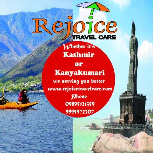 WE PROVIDING INTERNATIONAL TOURS AND TRAVELS, TAXI @ ANY OF THE CITY IN INDIA HOUSE BOAT @ ALLEPPEY , KUMARAKOM, KASHMIR, ALLEPPEY THAILAND ETC