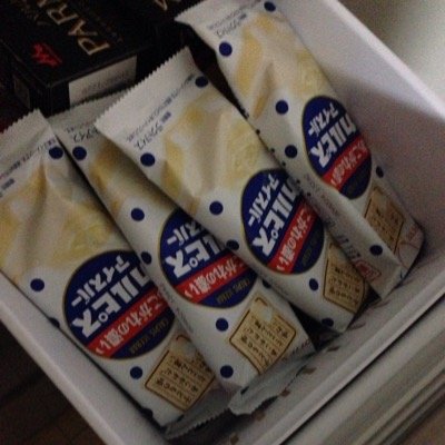 黄ブロ★彡笑顔1番！笑いが1番！県理美いく。
