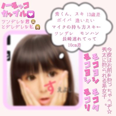 垢移行します探してください←