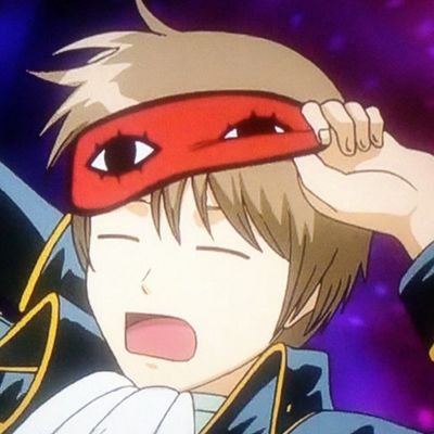 沖田総悟 居眠り王子は彦星様 Sogo Nm Twitter 沖田総悟 居眠り王子は彦星様 Sogo Nm Twitter