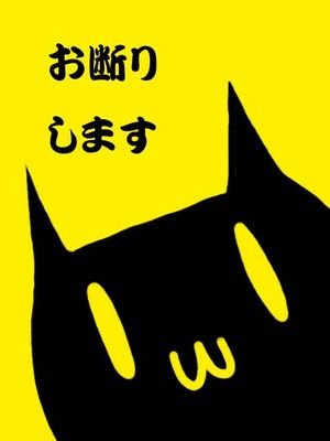 SingleCore_CPU's profile picture. COC引退