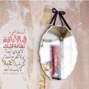 Siham (@002_ead) Twitter