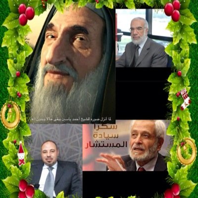 مستشار قانوني/محكم دولي (. مديرأداره قانونيه /الكويت ) احب الصالحين ولست منهم لعل انول بفضلهم الشفاعه