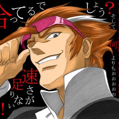 ryogdarkmatter's profile picture. 