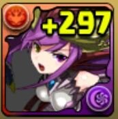 パズドラのランクは300↑ H赤関羽297、H赤ソニア297がリーダです。