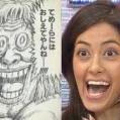 似てる物は沢山あるなぁ 完全一致bot Looks Like Twitter 似てる物は沢山あるなぁ 完全一致bot Looks Like Twitter
